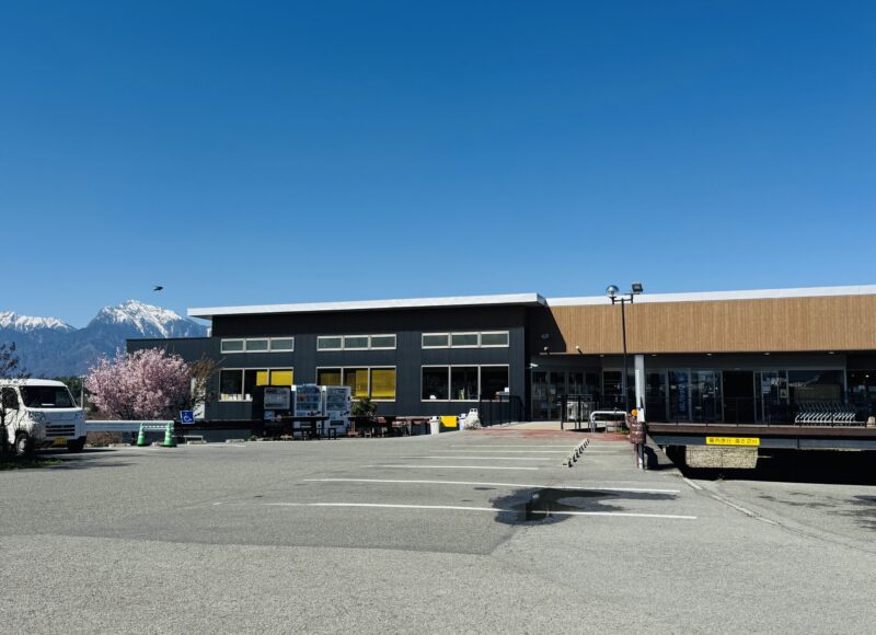 ◆世界経済を脅かす中東情勢の最中・・・◆