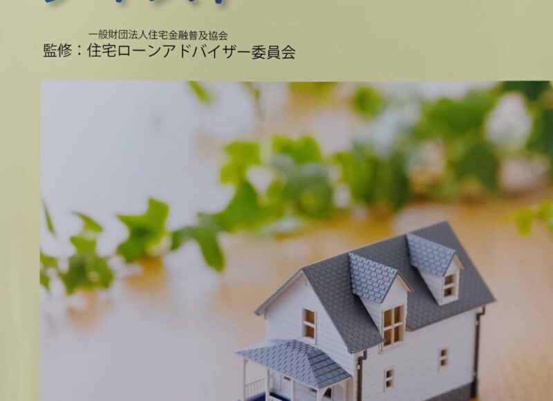 今日から僕も・・・！